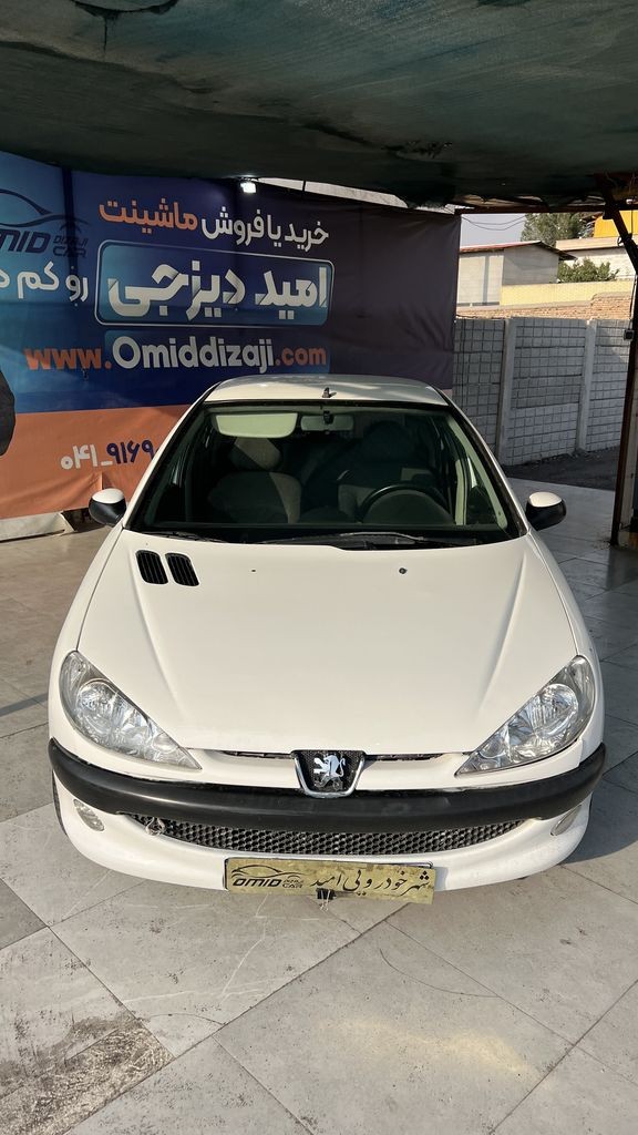 تصویر 8