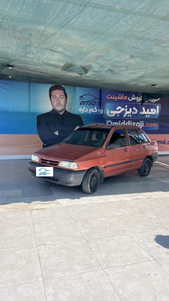 پراید دوگانه کارخانه مدل 89 - تصویر 1