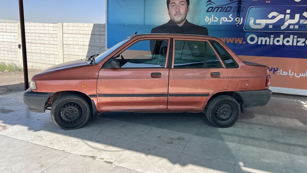 تصویر 7
