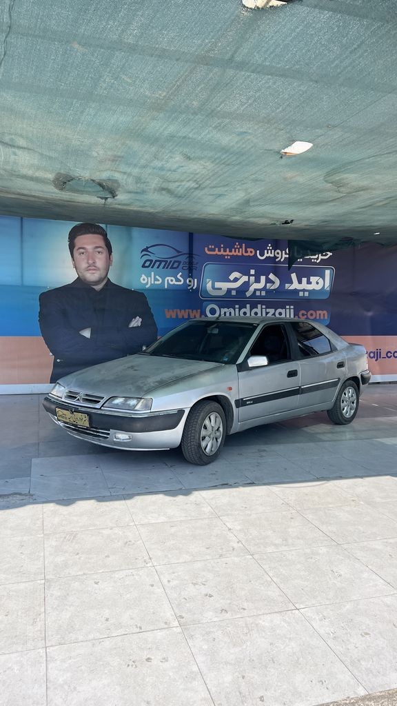 زانتیا مدل 83 - تصویر 1