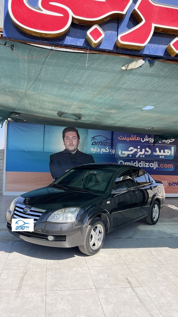 mvm 530 مدل 95 - تصویر 1