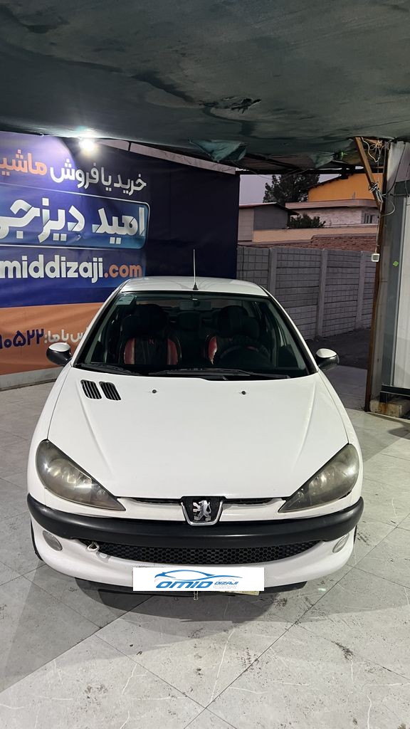 تصویر 8