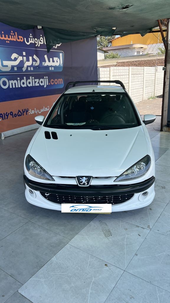 تصویر 3