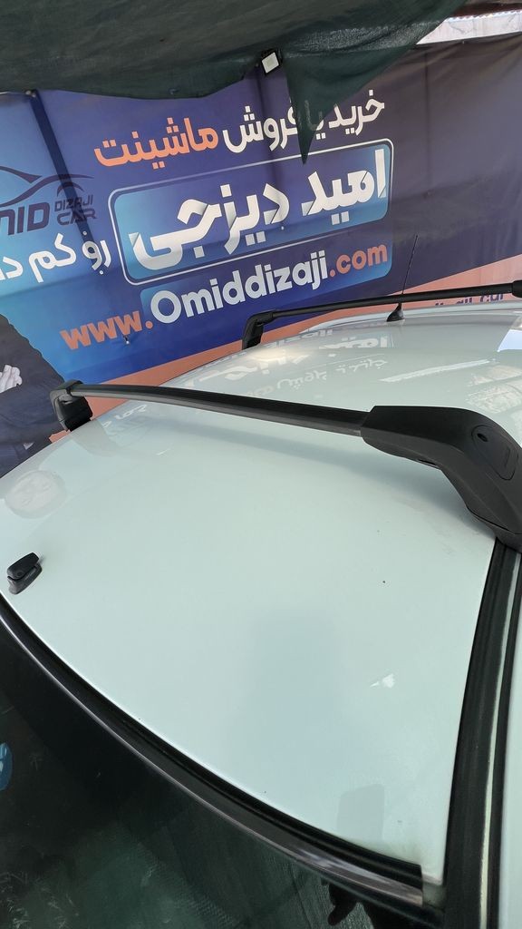 تصویر 6
