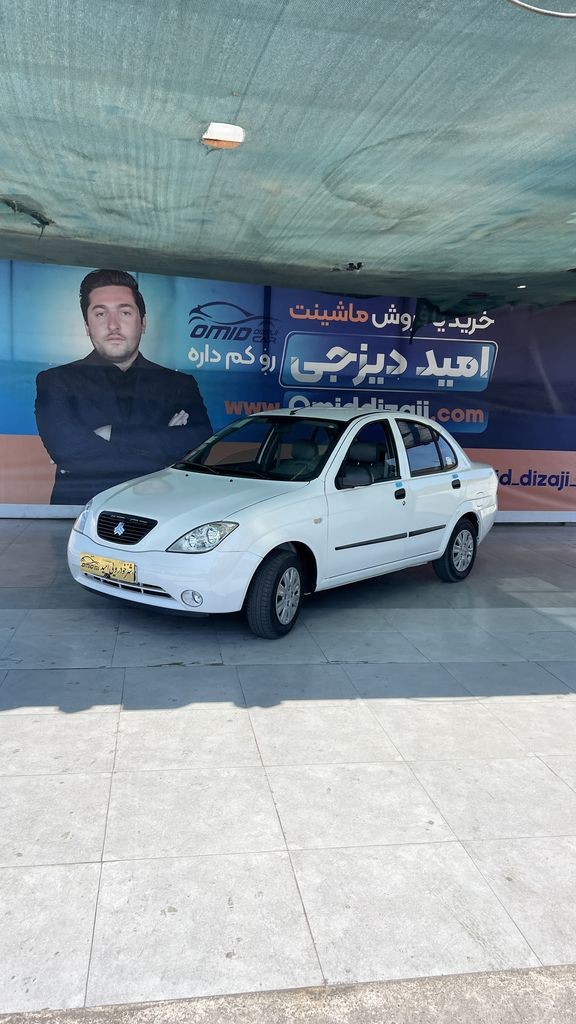 تیبا 1 مدل 1400 - تصویر 1