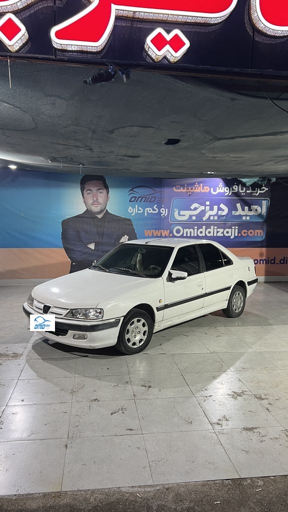 پژو پارس سال دوگانه بیرون - تصویر 1