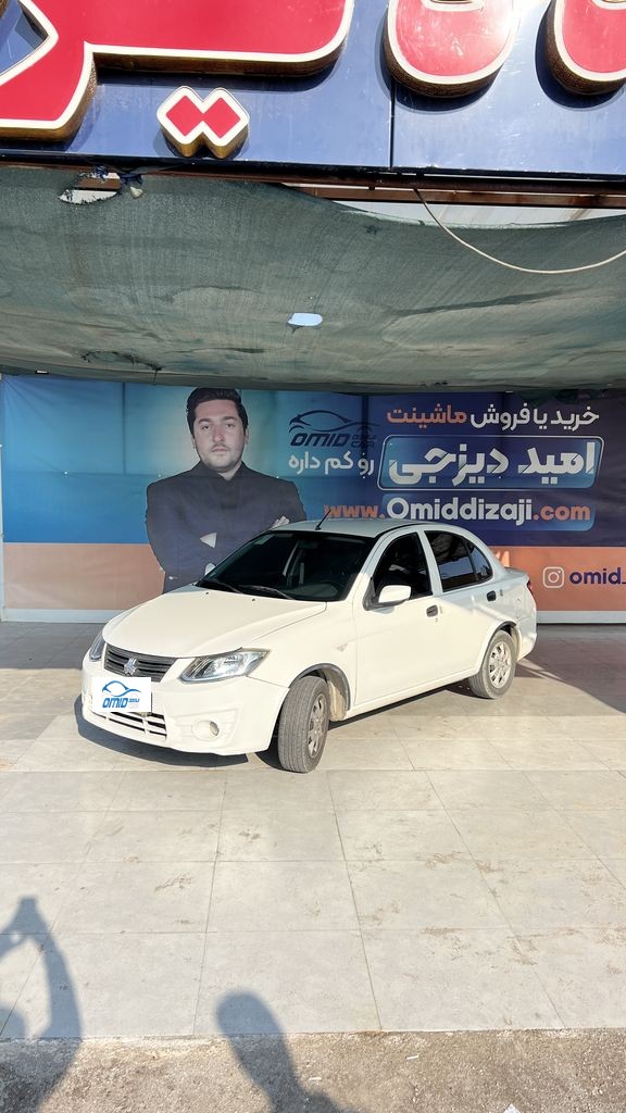 ساینا تکسوز مدل 1401 - تصویر 1