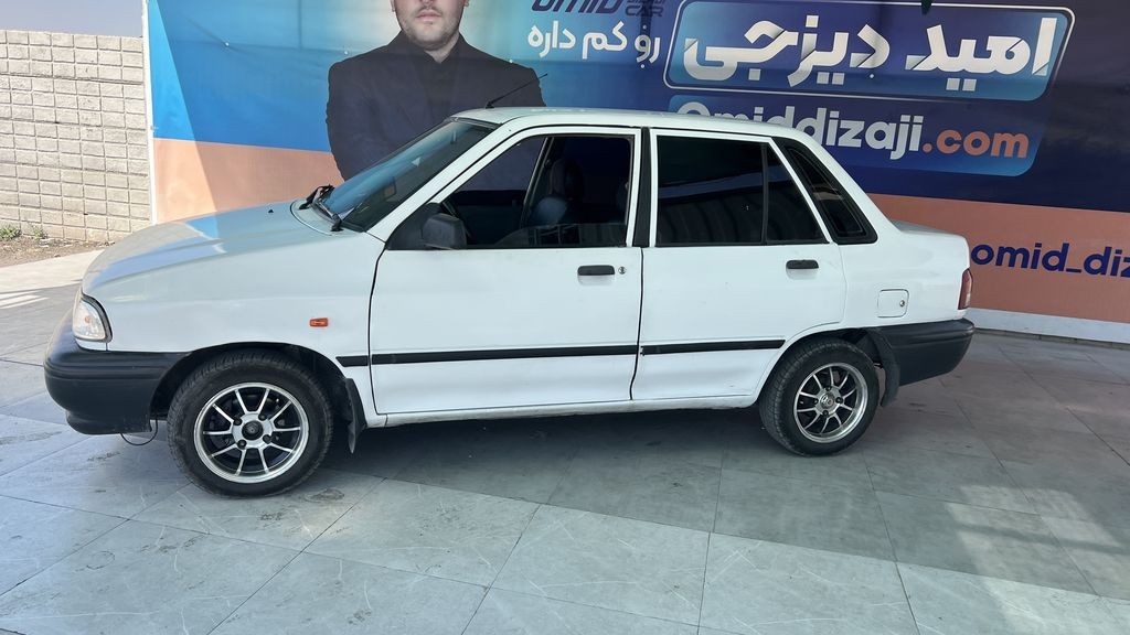 تصویر 2