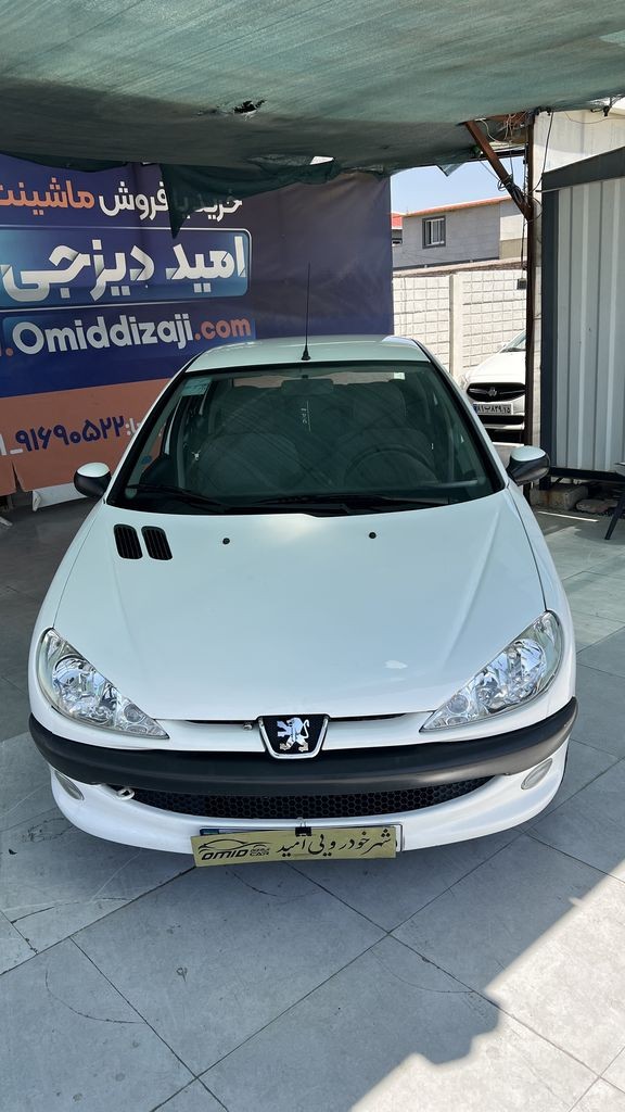 تصویر 9