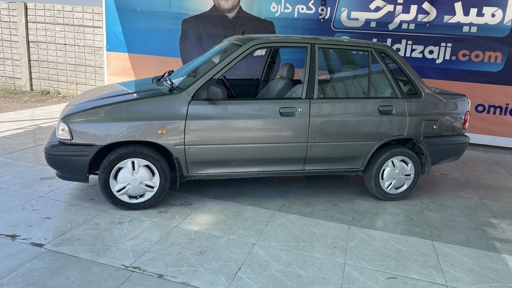 تصویر 2