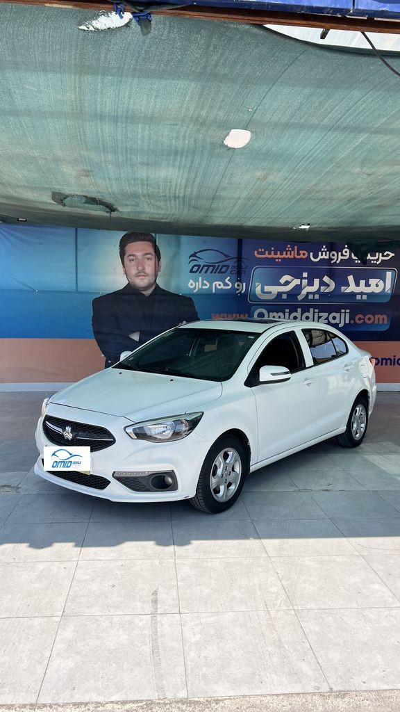 شاهین مدل 1401 - تصویر 1