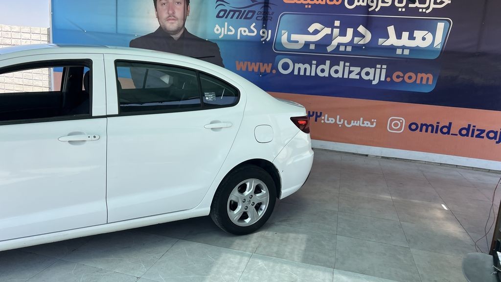 تصویر 2