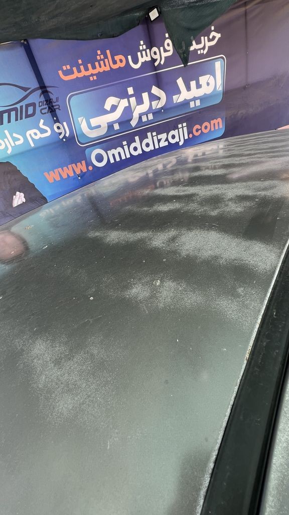 تصویر 9