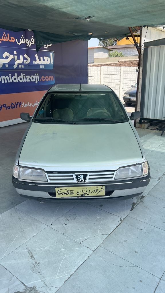 تصویر 11