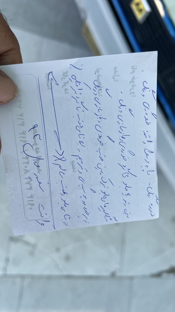 تصویر 6