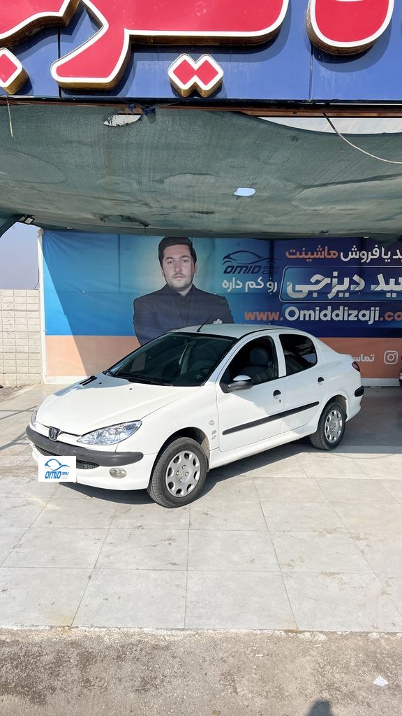 اس دی v8 مدل 89 - تصویر 1