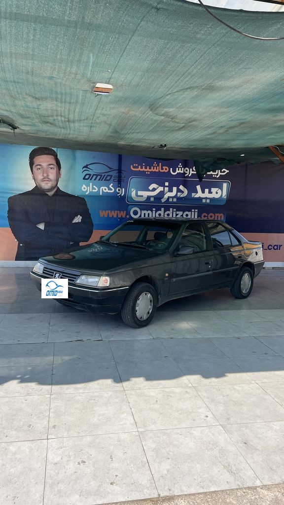 روا دوگانه کارخانه مدل 87 - تصویر 1