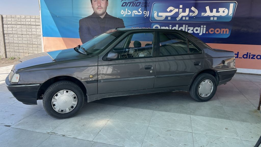 تصویر 3