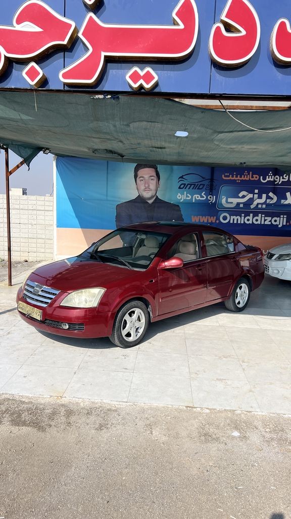 ام وی ام 530 مدل 91 - تصویر 1