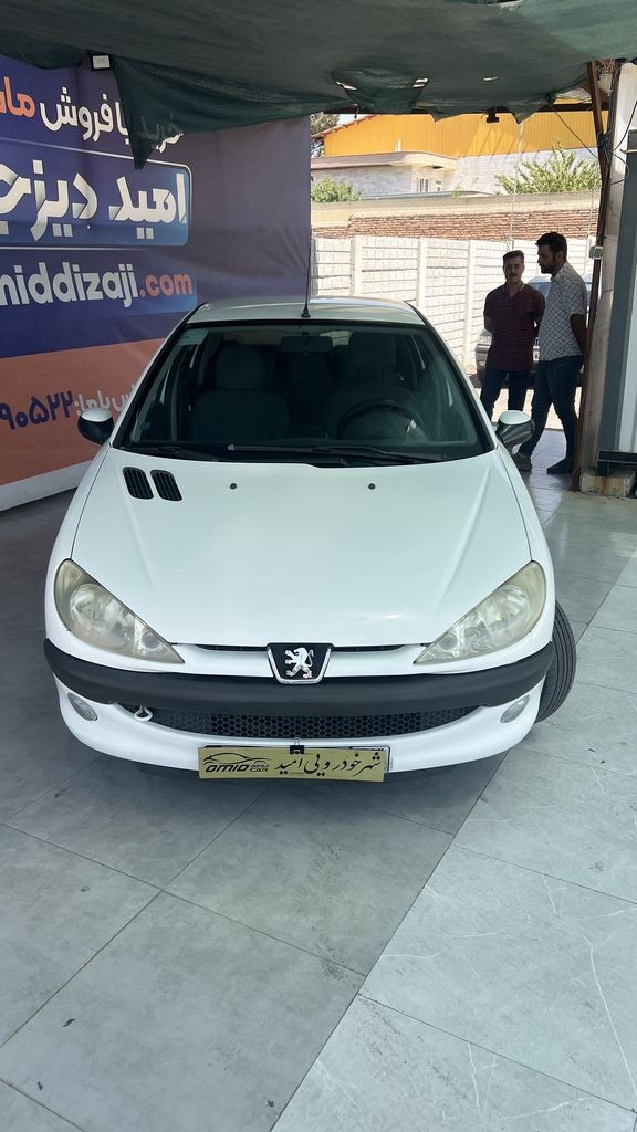 تصویر 7
