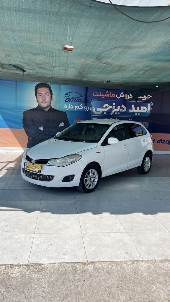 مدل 91mvm 315 - تصویر 1