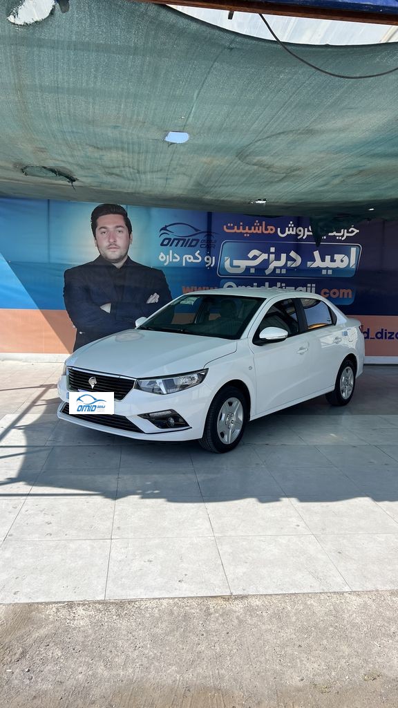 تارا v1 پلاس مدل 1404 - تصویر 1