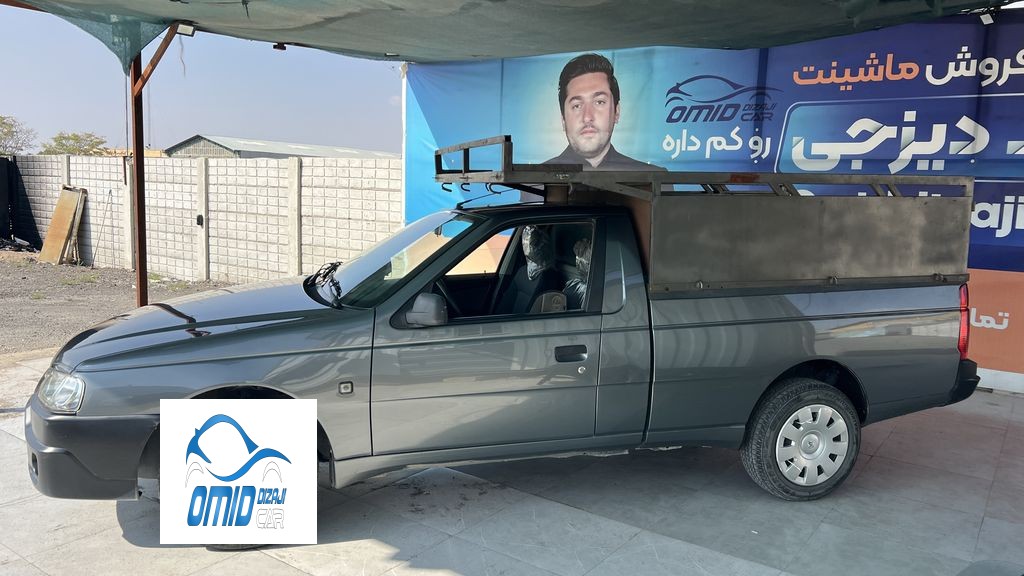 تصویر 2