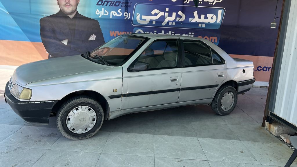 تصویر 10