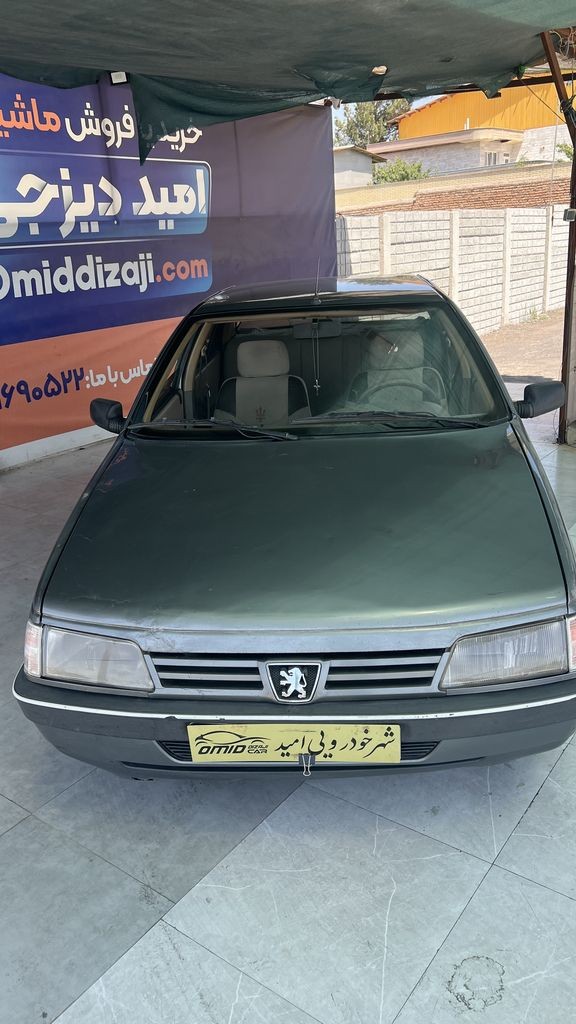 تصویر 6