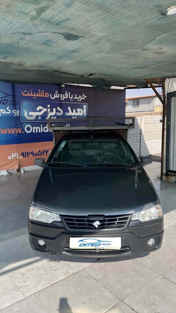 تصویر 9
