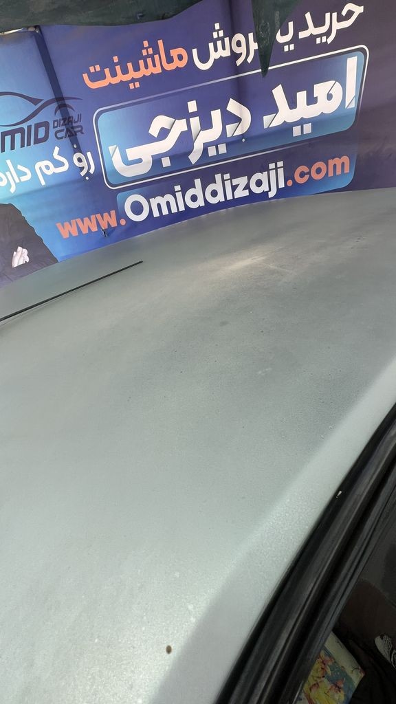 تصویر 6