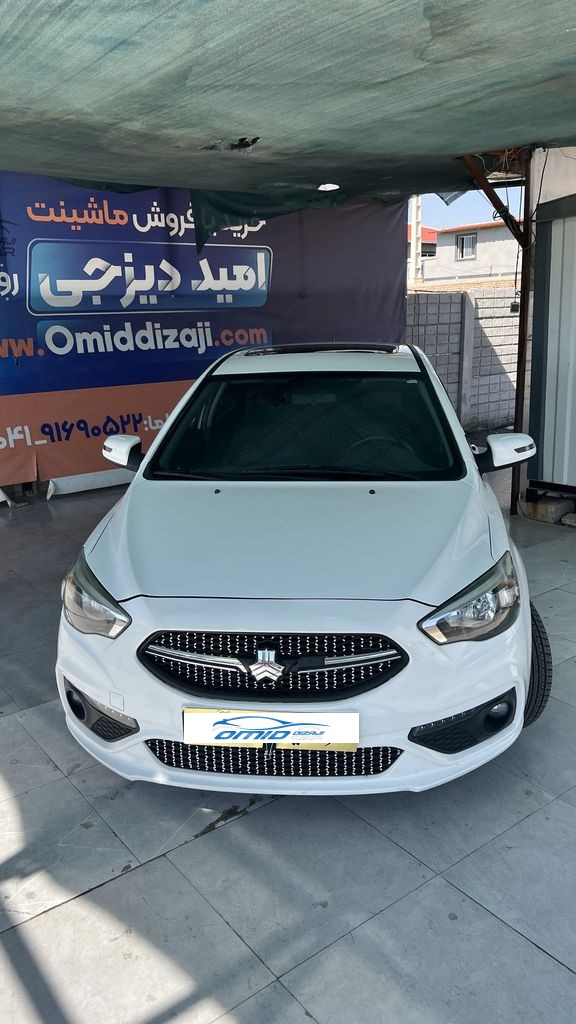 تصویر 3