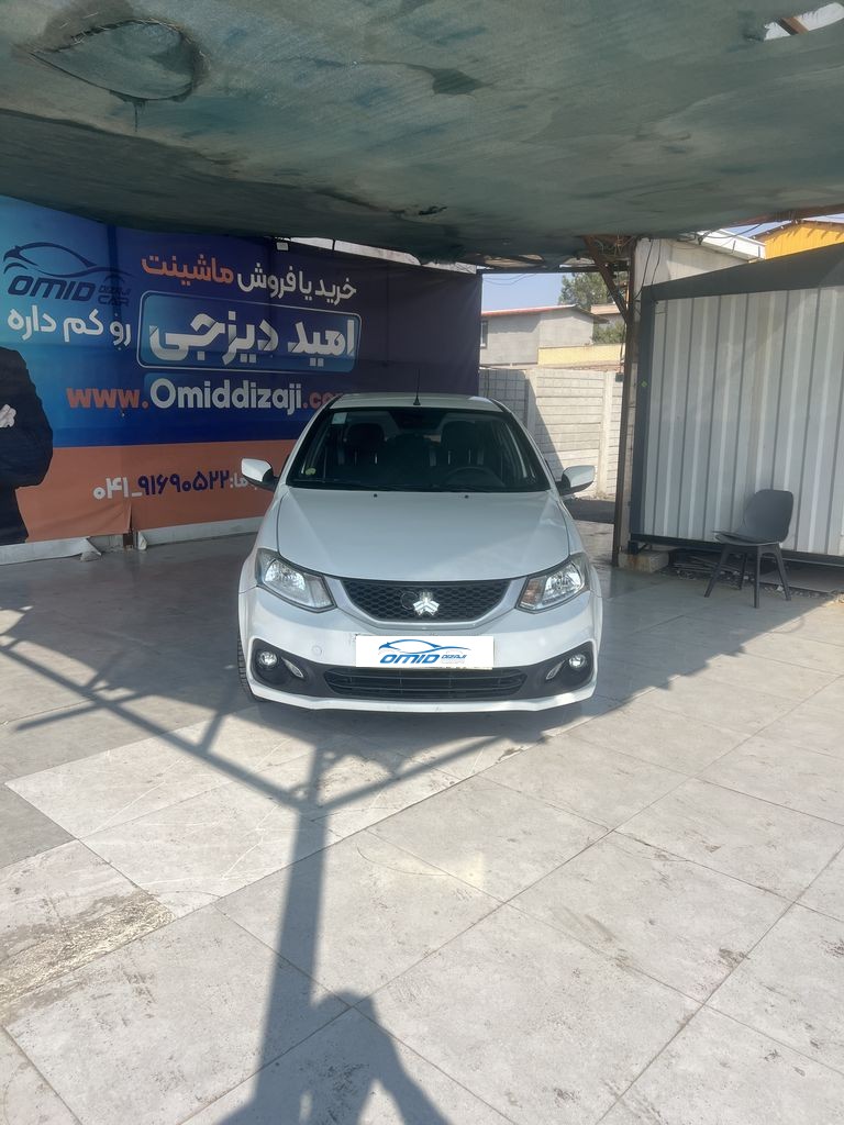 تصویر 8