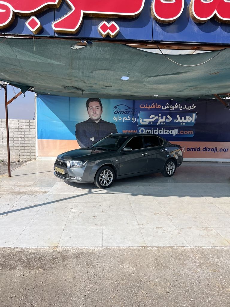 دنا پلاس توربو اتومات مدل 1403 بدون رنگ - تصویر 1