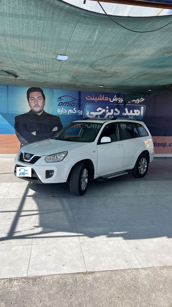 mvm x33وسط اتاق مدل 93 اعلام مالک - تصویر 1