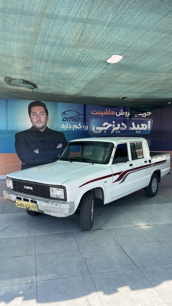 مزدا دوکابین 2000 مدل 97 - تصویر 1