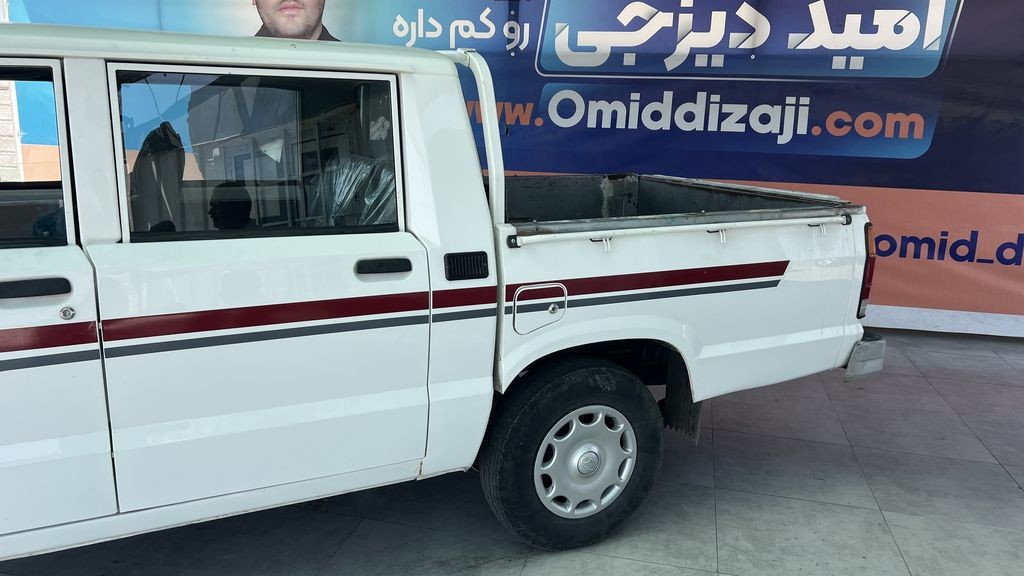 تصویر 8