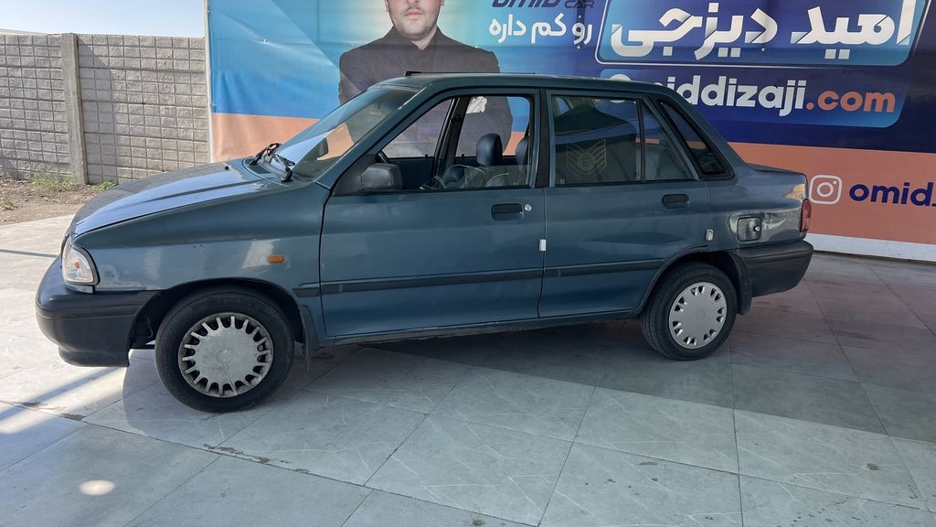 تصویر 2