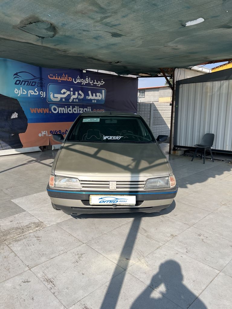 تصویر 7