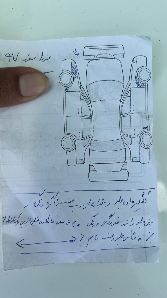 تصویر 7