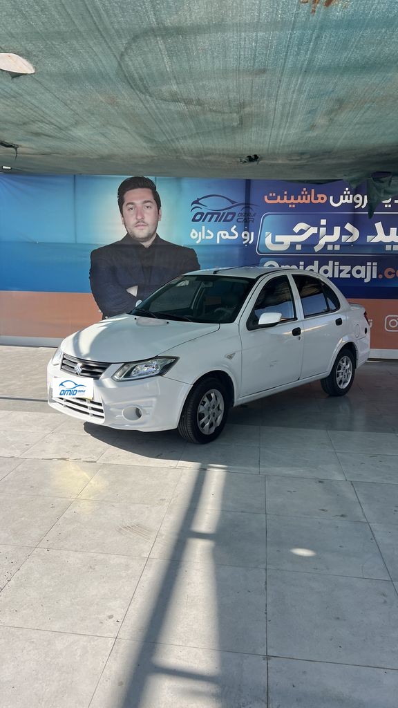 ساینا دوگانه دستی مدل 99 - تصویر 1