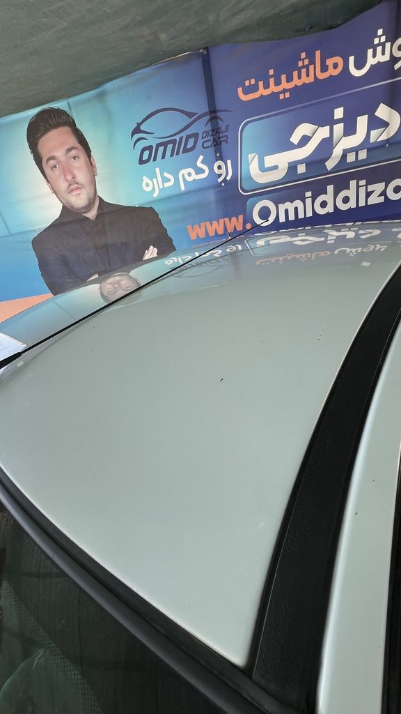 تصویر 8