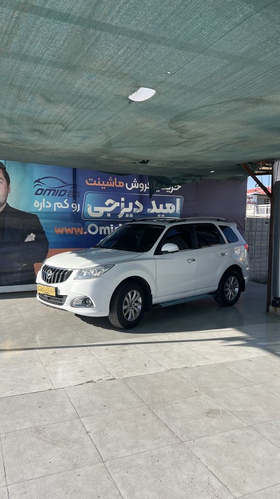 هایما s7  پلاس مدل 1401 - تصویر 1