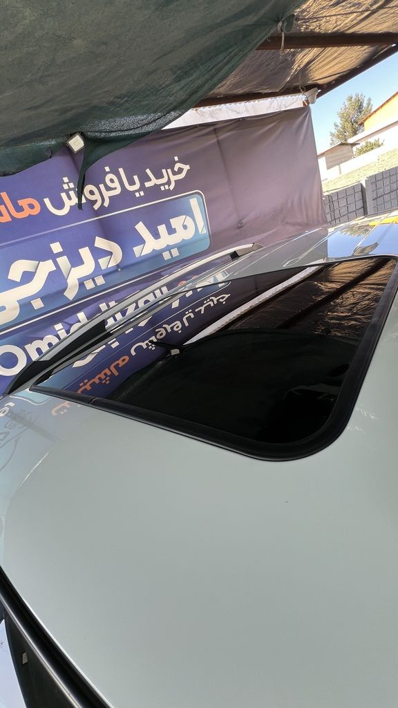 تصویر 7