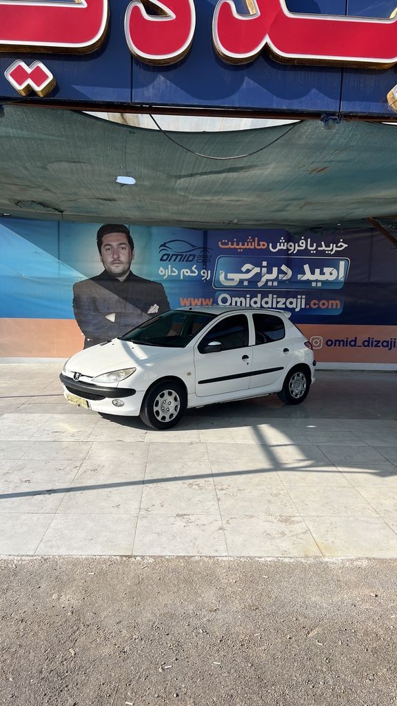 206تیپ3مدل91 - تصویر 1