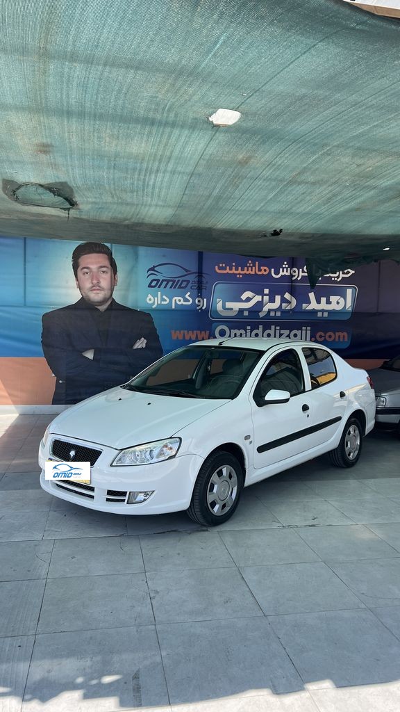رانا مدل 97 - تصویر 1