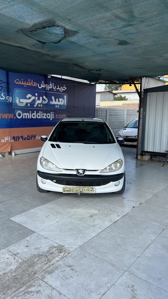 تصویر 8