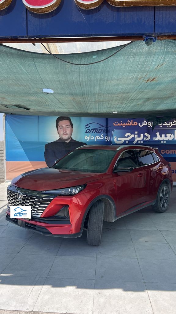 چانگان CS55 پلاس مدل2024 - تصویر 1