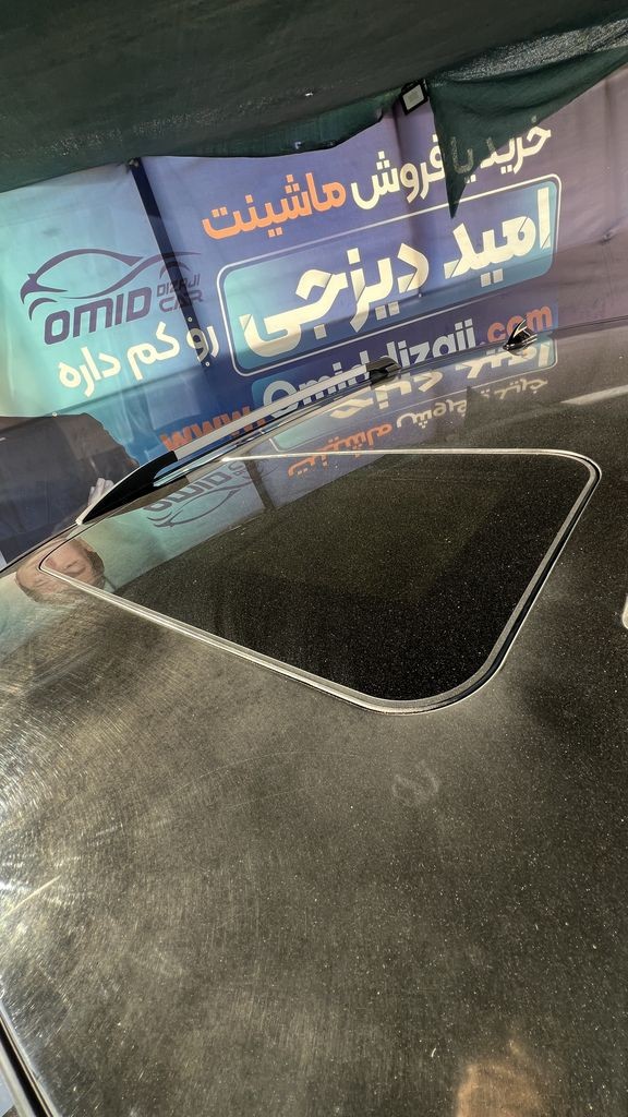 تصویر 10
