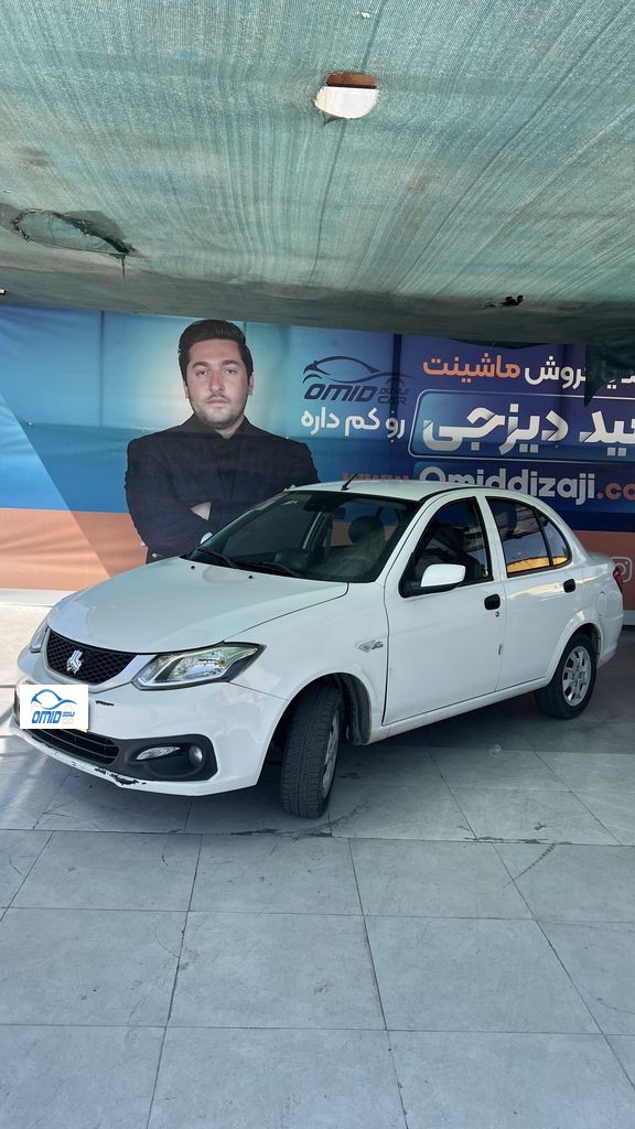 ساینا Sمدل1402 اعلام مالک - تصویر 1